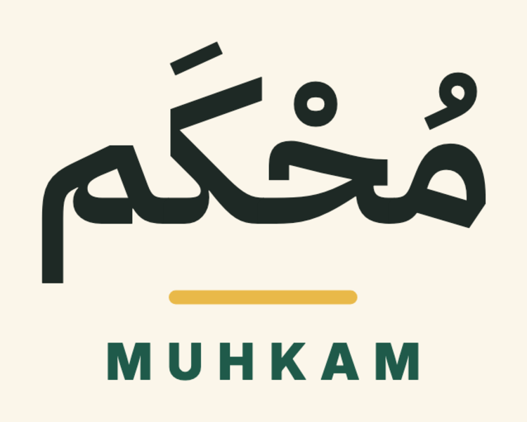 Muhkam